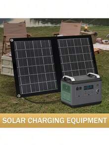 30-50W 便携式太阳能充电器，可折叠，带 USB 接口，通用充电，36V 电压，适用于手机及配件的太阳能电源，露营装备 - 彩色 - 查看 5