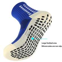 10/6/4/1 Pair, Anti-Slip Dispensing Mid-Calf Football Socks, Sport Socks With Enhanced Grip - Moisture-Wicking, Breathable Fabric - Non-Slip Soccer Ideal For Football, Basketball & Running, Grip Socks For Enhanced Control, Premium Football Accessories & Must-Have Soccer Accessories For Players