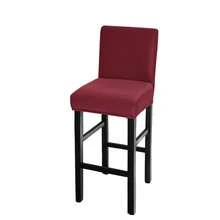 Waterproof Dining Chair Covers Stretch Chair Covers For Dining Room Chair Protectors Covers - Red - View 6