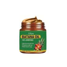 1pc BATANA OIL & SHAMPOO SET - Solid Batana Oil, Quickly Smoothes Frizz And Improves Dry Split Ends, Perfect For Dry Hair Care! - Green - View 14