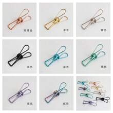 10pcs Gold Hollow Fish Shaped Binder Clips, Metal Bull Head Paper Clips For Office File Organization, Stapling And Storage,Back To School,School Supplies