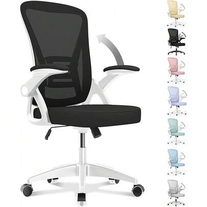 Home Office Chairs
