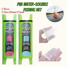 1pc 25mm/37mm Mesh Refill Bait Bags, Water Soluble Bait Wrap Bags, Carp Fishing Accessories (196.85inch)