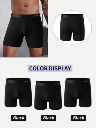 Norcotton 3pcs Black Letter Print Casual Men's Underwear
