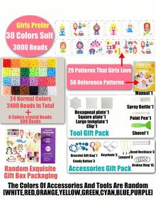 Magic Water Beads DIY Set - Children's Creative Handmade Toys, New Year Gift, Boys And Girls, Preschool Concentration Training Toys,School Supplies,Children's Gifts,Party Favors, Birthday Gifts, Classroom Prizes - Multicolor - View 13