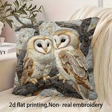 1 Vỏ gối hình cú mèo dễ thương, thêu 2D, 18"X18", vải nhung mềm mại, có khóa kéo có thể giặt được, thích hợp cho ghế sofa phòng khách, đệm xích đu hiên nhà, không bao gồm ruột gối - Nhiều màu - Xem 1