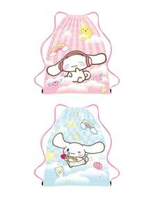 1/2/3 Stück süße Cartoon Kordelzug Rucksack Tasche, tragbare Aufbewahrung Kordelzug Tasche, multifunktionale Aufbewahrungstasche für Kosmetik und Bücher, geeignet für Weihnachten, Neujahr und Geburtstaggeschenke, Reise- und Schul-Essentials, Geschenke für Frauen, Weihnachtsgeschenke, Geschenkideen für Frauen