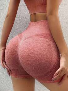 Women's Seamless Workout Shorts Gym Yoga High Waist Smile Contour Cycling Shorts - 彩色 - 查看 4