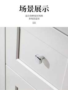 High End Door Handles, Wardrobe Door Handles, Zinc Alloy Door Handles, Drawer Door Handles, And Single Hole Handles Can Be Freely Matched