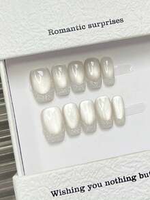 10 pezzi di unghie quadrate fatte a mano, unghie finte corte e semplici, bianche ghiacciate con effetto occhio di gatto luccicante, unghie con punte francesi glitterate, unghie di colore solido con copertura completa, unghie finte minimaliste ed eleganti di lusso, realizzate a mano, adatte per l'autunno, unghie finte carine e versatili per fai-da-te, feste, uso quotidiano e appuntamenti, adatte per spiagge e vacanze tropicali, riutilizzabili, per donne e ragazze come regalo e forniture per unghie