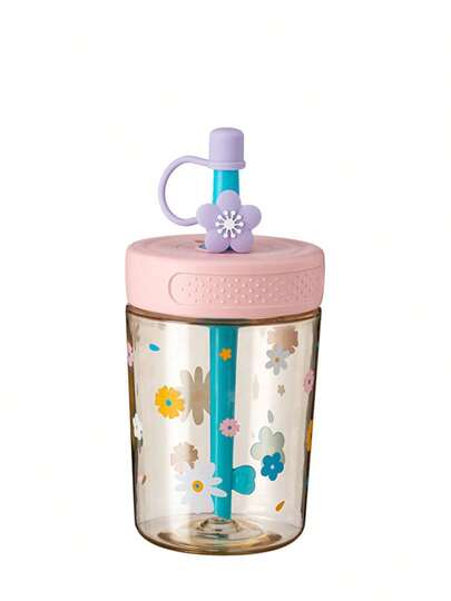 1pc Large Capacity Plastic Cup With Lid And Straw, Cute Minimalist Daisy Water Cup, Forest Style Cold Brew Coffee Cup With Straw, Suitable For Women, Teens, Girls For Home, Office, School, Travel