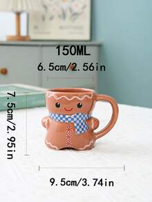 1pc 530ml Creative Simple Large Capacity Ceramic Mug, Minimalist Elegant Design Modern Style Cookie Couple Mug, Suitable For Home Use Espresso, Coffee, Water, Milk, Afternoon Tea, Office, Gift For Valentine's Day, Women's Day, Mother's Day, Friends Birthday Back To School