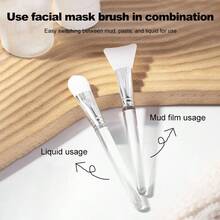 HMQ beauty 5件套洗面刷面膜碗勺套装泥膜搅拌面膜碗面部涂抹器面膜刷透明棒美容工具