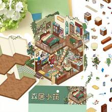 3 件森林小屋风景贴纸场景 DIY 3D 景观贴纸创意剪贴簿和放松，送给朋友的完美礼物，幻想主题贴花 - 彩色 - 查看 1