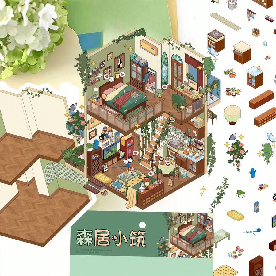 3 件森林小屋风景贴纸场景 DIY 3D 景观贴纸创意剪贴簿和放松，送给朋友的完美礼物，幻想主题贴花 - 彩色 - 查看 1