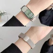 米兰尼斯表带兼容小米 Mi Band10 9 8 表带配件金属带磁性手环兼容小米手环 9/8 NFC 手环适用于 MiBand 10 9 8 表带 - For Mi Band 10/9/8 - 查看 4