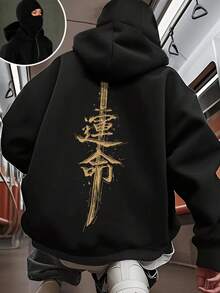 YUNCHIC 男士连帽拉链卫衣，带面罩，创意武士刀图案，防护拉法帽设计，秋冬季户外骑行跑步运动夹克，侧边口袋设计，舒适透气。 - 黑色 - 查看 2