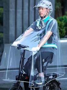 1 Piece Dedicated Raincoat For Chauffeurs, Foldable Electric Scooter Transparent Rain Poncho, Extra Thick And Large Full-Body One-Piece Raincoat