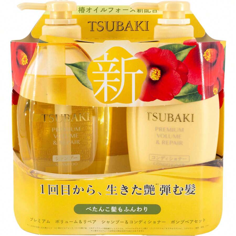 Shiseido Tsubaki Premium Repair Hair Shampoo And Conditioner Set 450ml Each, Repair For Damaged Hair, Nourishing, Moisturizing, Shampoo For Frizz Hair, Hydrating Hair, Improve Hair Condition, Best Gift, Wife Mom Girlfriend Friend Birthday Gift, Summer, Y2k, Best Selling Shampoo, Top Selling Hair Shampoo - Màu vàng - Xem 1