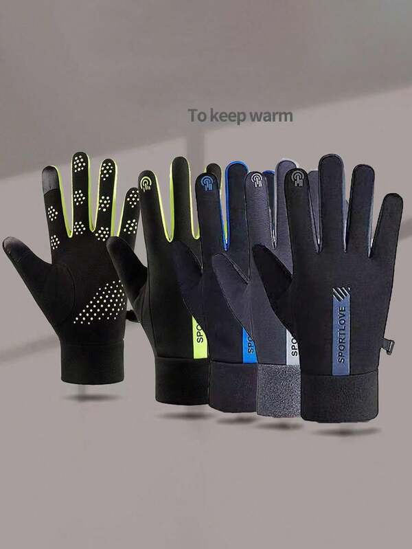 1 Pair Of Autumn And Winter Sports Warm Gloves Men's Waterproof Cycling Sports Glovest Touch Screen Windproof Cold Proof AntiSlip Gloves