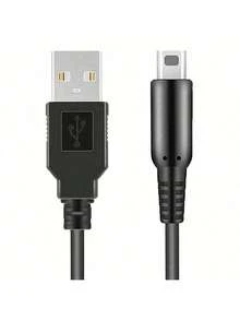 1 Pc 3DS USB Charger Cable, Power Charging Lead For New 3DS XL/New 3DS/ 3DS XL/ 3DS/ New 2DS XL/New 2DS/ 2DS XL/ 2DS/ DSi/DSi XL, 3ds Games, Ds,3ds,Ds,3ds Xl,3ds,Ds,3ds Xl - Black - View 5