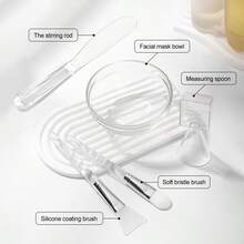 HMQ beauty 5件套洗面刷面膜碗勺套装泥膜搅拌面膜碗面部涂抹器面膜刷透明棒美容工具