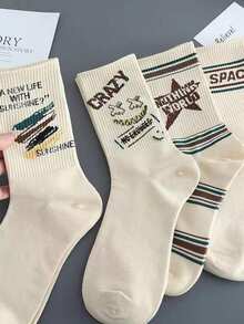 5 perechi de șosete cu imprimeu retro în stil aleatoriu, șosete sport la modă pentru bărbați - Multicolor - Vizualizare 3
