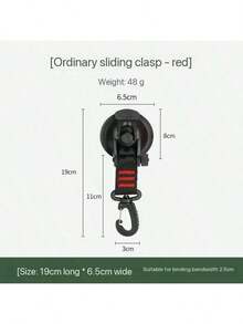 1pc Heavy Duty Portable Rotating Vacuum Suction Cup With Secure Locking Hook, Reusable Strong Hold Carabiner For Universal Tent Fixing, Travel, Camping, Home Bathroom Storage, Outdoor Activities, Effortless Seasonal Decorating, Festivals, Waterproof Removable Wall Hanger, Easy Installation For Halloween, Thanksgiving, Christmas, Spring Picnic