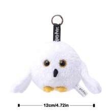 Harry Potter 12cm哈利波特毛绒挂件海德薇卡通周边树枝帽子挂件神奇动物在哪里钥匙扣 - 彩色 - 查看 12