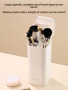 1 件自动升降化妆刷架，带四个隔层，独立设计，轻奢化妆刷收纳，容量大