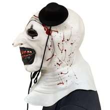 1 pieza de la nueva máscara de payaso sin alma, diadema de payaso sin alma, máscara de horror de Halloween para baile de máscaras
