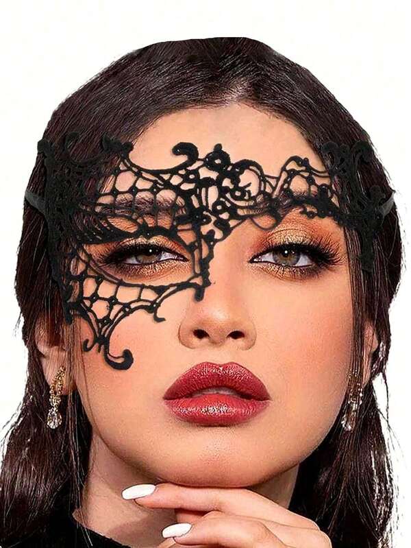 Lace Mask For Masquerade Party Performance, Soft & Sensual Mask For Women