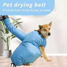 可折叠宠物吹风机，带烘干袋，自动快速烘干，涤纶混纺面料，可调节肩带，轻便易携，适合室内外使用。蓝色宠物美容配件，功能齐全的宠物用品，优质面料，适合小型至中型犬，包含各种宠物所需的基本美容用品。 - 藍色 - 查看 4