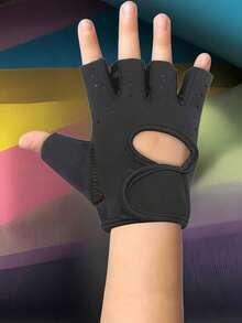 1 Pair Of Men's And Women's Half-Finger Fishing Fitness Weightlifting Gloves For Outdoor Sports, Cycling Shock Absorption Riding Gloves