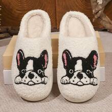 Adorables chaussons de maison à motif de chien brodé, chaussons mous et confortables avec semelle antidérapante, convenant pour l'hiver