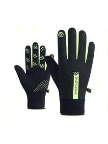 1 Pair Unisex Winter Waterproof Bicycle Gloves Outdoor Sports Skiing Running Motorcycle Touch Screen Wool Warm Anti-Slip Full-Finger Gloves - Multicolor - View 12