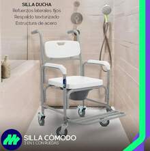 Bath & Shower Aids - 1 - 查看 6