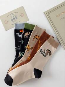 5 Paar modische Kamel-Muster Outdoor Sport Knöchelsocken für Frauen, weich, bequem, einzigartiges Design mit elastischer Passform