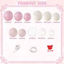 129 件浅粉色气球拱门套装，粉色和白色气球拱门装饰套装，马卡龙粉色、浅粉色、沙白色气球和透明气球，适合生日派对、婚礼派对、婚礼和特殊场合，室内和室外装饰。 - 彩色 - 查看 7