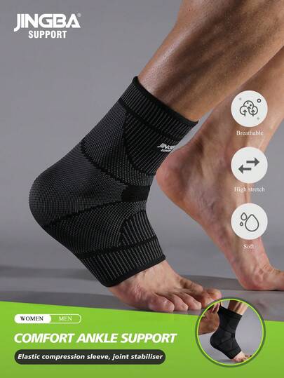 JINGBA SUPPORT 1 件装男女通用透气护踝运动护具，适用于篮球、足球和登山