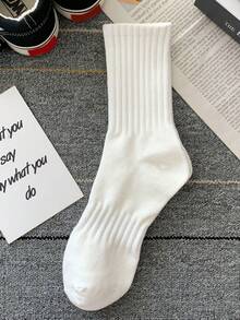 5/10 双男女通用运动休闲中筒袜，四季皆宜 - 彩色 - 查看 5