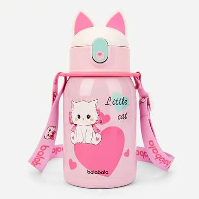 Balabala 316不锈钢动物耳朵造型吸管杯，儿童款