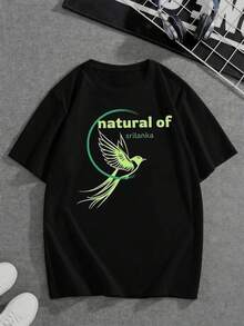 Maglietta con stampa di uccello Quetzal, 220 g/m², girocollo in puro cotone, casual, alla moda, stampata su entrambi i lati, da uomo (1 pezzo)