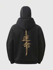YUNCHIC 男士连帽拉链卫衣，带面罩，创意武士刀图案，防护拉法帽设计，秋冬季户外骑行跑步运动夹克，侧边口袋设计，舒适透气。 - 黑色 - 查看 4