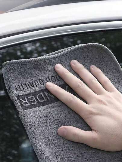 1 buc/2 buc prosoape premium pentru spălarea mașinii, prosoape de spălare auto din microfibră cu față dublă, prosoape groase absorbante și fără scame