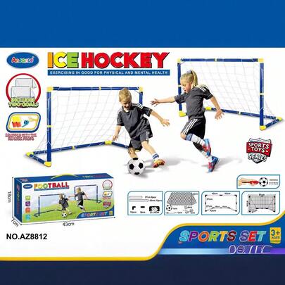 1 件 2025 新款篮球架和足球门玩具套装，便携式可拆卸，120 厘米，儿童运动玩具，适合室内外，生日礼物，圣诞礼物，万圣节礼物，完美礼物，文具，减压球