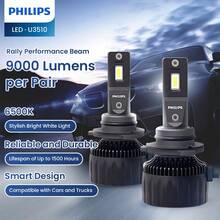 2pcs Philips Ultinon Rally 3510 High-Brightness LED Car Headlight Bulb With 6500K High Brightness White Light Suggest Purchasing Two Replacements For Better Results - Multicolor - View 2