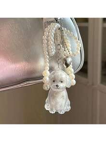 1 件 PET 材质坐狗设计钥匙扣 - 高品质 PET 毛发收集钥匙扣 - 适合狗主人 - 具有附加值的钥匙扣，PET 毛发收集和保护纪念品，可挂在钥匙、包包和户外用品上 - 适合作为爱狗人士的纪念品 - 彩色 - 查看 5