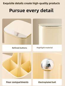 1 件自动升降化妆刷架，带四个隔层，独立设计，轻奢化妆刷收纳，容量大