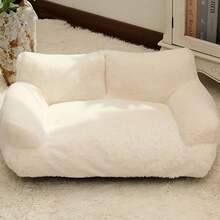 SUNFIONA 猫沙发床 - 四季宠物沙发，猫床，舒适毛绒沙发，适合秋冬季节，适合室内猫和小型犬，舒适的家居装饰，猫沙发床，现代宠物家具，耐用宠物家具